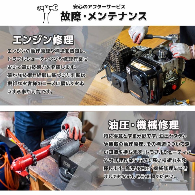 ガレージジャッキ 油圧式 1500kg（1.5T）軽量アルミスチール製 