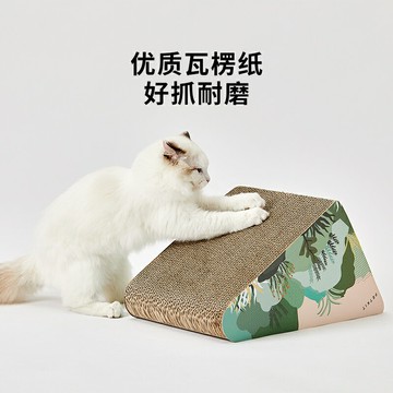 斜梯貓抓板窩磨爪器瓦楞紙不掉屑貓爪板蹭毛貓玩具不掉屑貓咪玩具