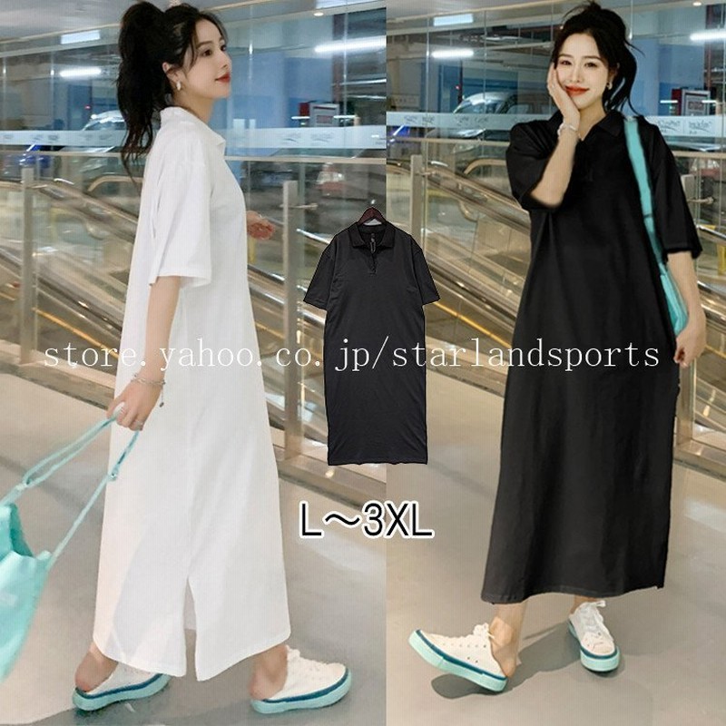 ワンピース ポロシャツワンピース レディース トップス ロングワンピ ポロシャツ ロング スリット 通販 Lineポイント最大get Lineショッピング