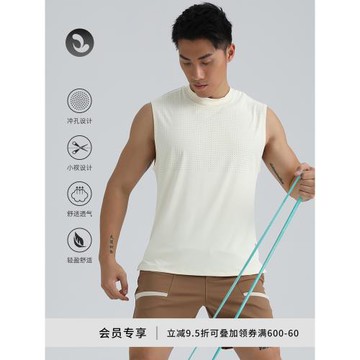 SOSOLEMON 春季男運動背心吸濕排汗速干健身休閑柔軟沖孔網布訓練