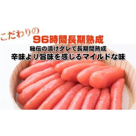 ふるさと納税 辛子明太子 一本物 500g 化粧箱入 福岡県大川市