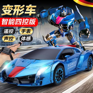 手勢感應變形遙控汽車充電四驅賽車金剛機器人兒童男孩超大玩具車免運 開發票