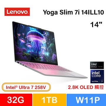 Lenovo Yoga Slim 7i 14ILL10 83JX002PTW 灰 (Ultra 7 258V/32G/1TB PCIe/W11P/2.8K_T/OLED/14)