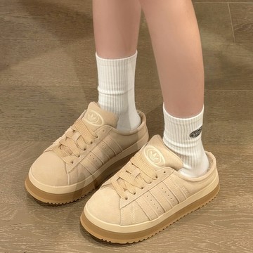 ADIDAS ORIGINALS CAMPUS 00S 奶茶 毛毛拖 包頭拖鞋 懶人鞋 愛迪達 JR3732