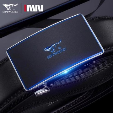 七匹狼皮帶男士真皮百搭新款時尚潮年輕人腰帶正品高檔自動扣褲帶