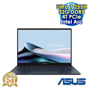 ASUS Zenbook 14 OLED UX3405CA 14吋AI觸控筆電 (WUXGA OLED/Intel Ultra 7 255H/32G DDR5/4T PCIE SS