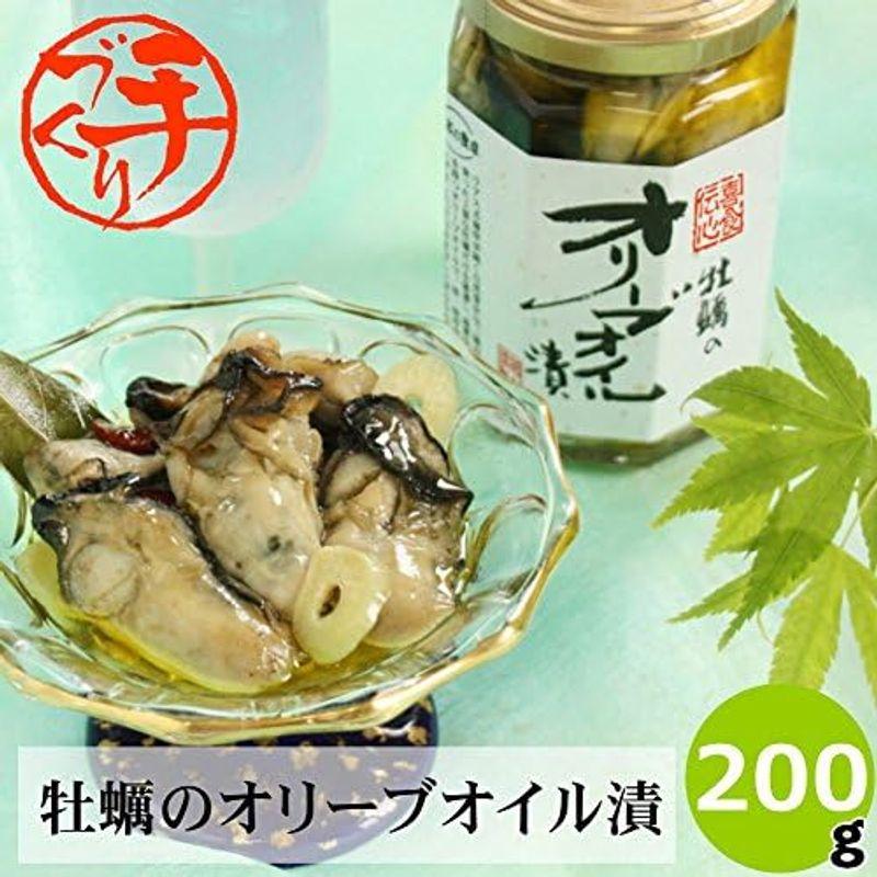 牡蠣のオリーブオイル漬200g