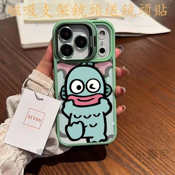 開心小醜魚卡通磁吸鏡頭防摔支架手機殼iPhone17 16 15 14 13 12 11 Pro Max plus保護殼