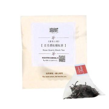 【台灣紅茶】台茶21號日月潭紅韻紅茶— 3g三角茶包 單入裸包裝