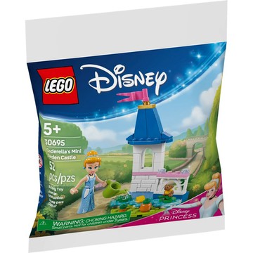 ‼️稀有‼️樂高 LEGO 30695【樂高丸】灰姑娘 仙杜瑞拉的迷你花園城堡｜迪士尼 Disney｜Polybag