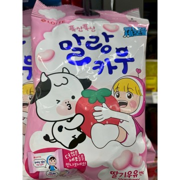 【柔美的細胞小將聯名】韓國🇰🇷LOTTE 樂天 馬朗牛草莓牛奶糖 (袋裝) | Malang Cow 氣墊棉花糖口感