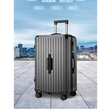 行李箱女拉桿箱拉鏈款學生專用男靜音輪2025新款密碼箱皮箱旅行箱