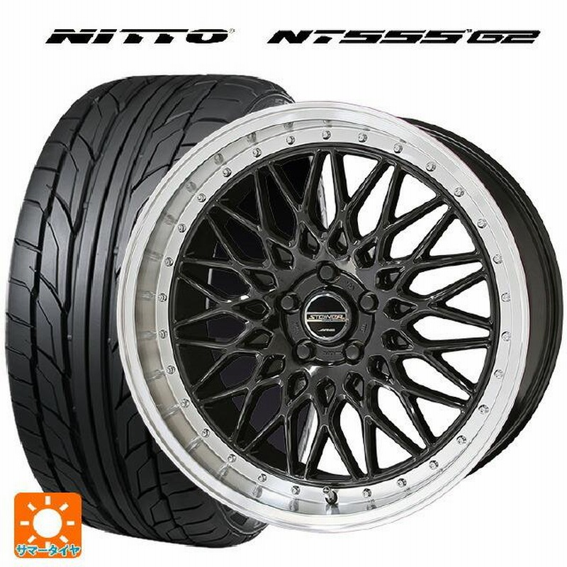送料無料 サマータイヤホイール 4本セット 225/40R18 92Y XL