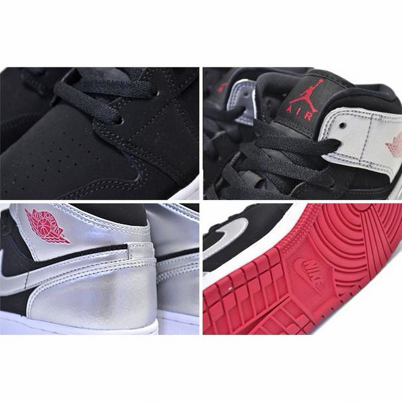 ナイキ エアジョーダン 1 ミッド レディース NIKE AIR JORDAN 1
