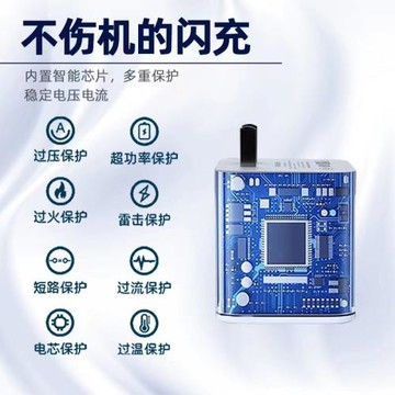 適用真我gt7充電器120W超級閃充插頭快充數據線加長RealmeGT7Pro手機極速閃充120w瓦套裝會島Type-c充電線