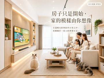 德民商圈｜全新未入住5年屋｜高樓景觀三房平車｜高雄市楠梓區惠民路