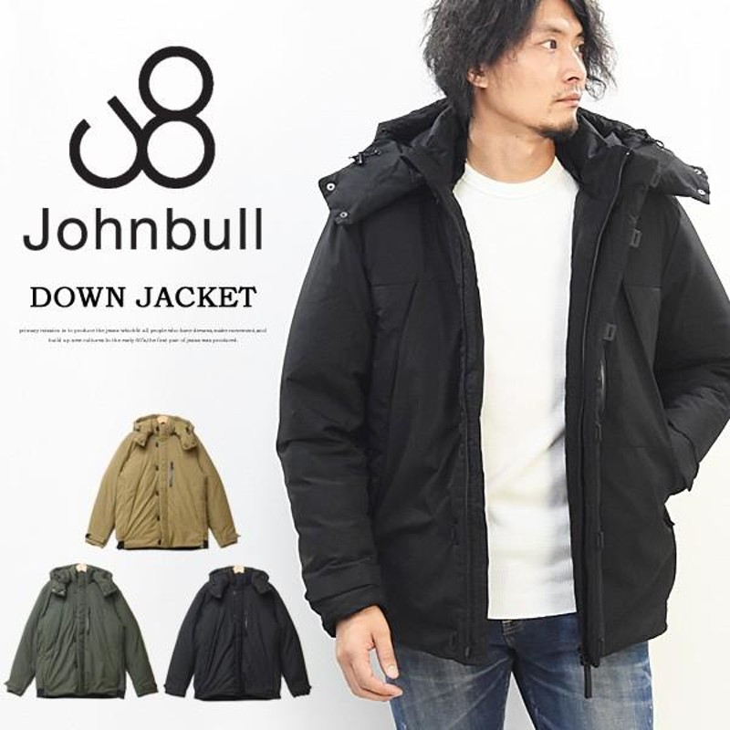 SALE Johnbull ジョンブル ストレッチ ダウンジャケット メンズ アウター 秋 冬 暖かい アウトドア キャンプ 送料無料 16641 |  LINEショッピング