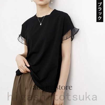 厚手 無地 Tシャツの通販 7 569件の検索結果 Lineショッピング