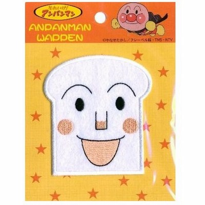 キャラクター Big ワッペンの通販 19件の検索結果 Lineショッピング