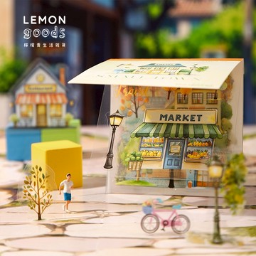 🍋檸檬青🍋新款現貨PET防水貼紙本特價售完無補小鎮街景系列4款10張入童話小鎮模切貼紙拼貼手帳裝飾素材