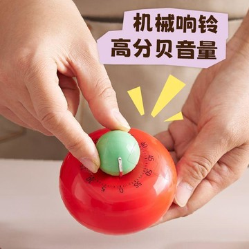 👉️優選好物🥇【運動好物】甜甜圈機械磁吸 日式機械計時器 廚房做飯定時 提醒器 可視化 時間管理鬧鍾 倒計時磁吸