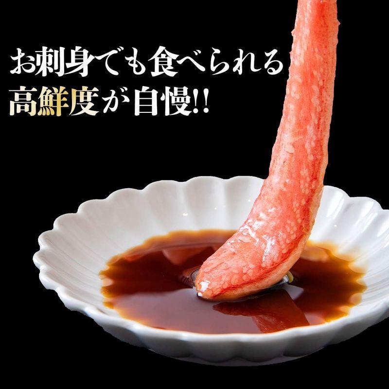 食の達人 プレミアムずわい蟹ポーション 1kg 太脚棒肉100% お刺身で食べられるズワイガニ (20本×2) グルメ