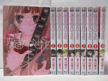 【書寶二手書T3／漫畫書_OG2】覆面系NOISE_1-10本合售_福山遼子