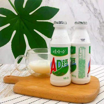 台灣熱賣 娃哈哈AD鈣奶 酸奶 牛奶  兒童酸奶牛奶 酸奶飲料 即食飲品 兒童牛奶