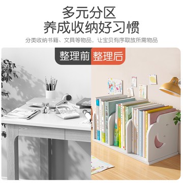 書架桌面書桌收納置物架臥室小型學生宿舍桌上架子簡易網紅小書柜