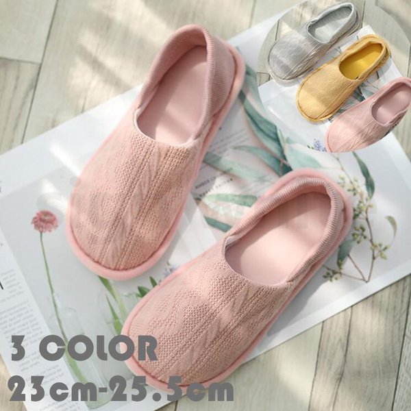 ルームシューズ レディース かかと付きスリッパ 入院 洗える 携帯用 おうちスリッポン 22 5cm 25cm 室内履き 室内用 洗濯 ルームスリッパ インテリア 産後 Dvwfbte0n2 下着 靴下 部屋着 Closetoart Fr