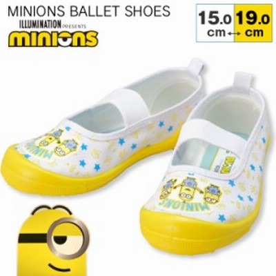 うわ ぐつ 上履きの通販 3 607件の検索結果 Lineショッピング