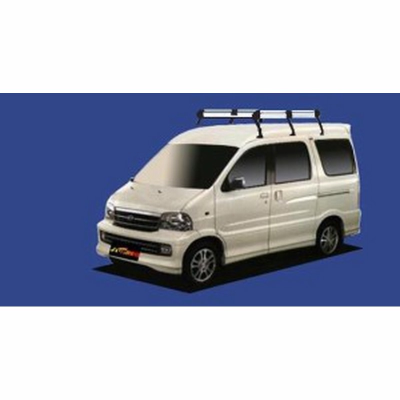 □TUFREQ ルーフキャリア アトレー７ S221#/S231# ハイルーフ用/H ...