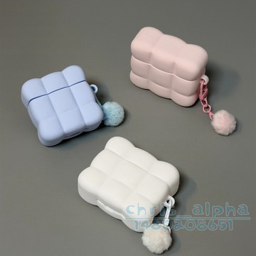 ins風 雲朵格子 簡約 立體 適用Airpods4保護套 pro2保護殼 Pro3蘋果藍牙耳機殼 全包軟殼