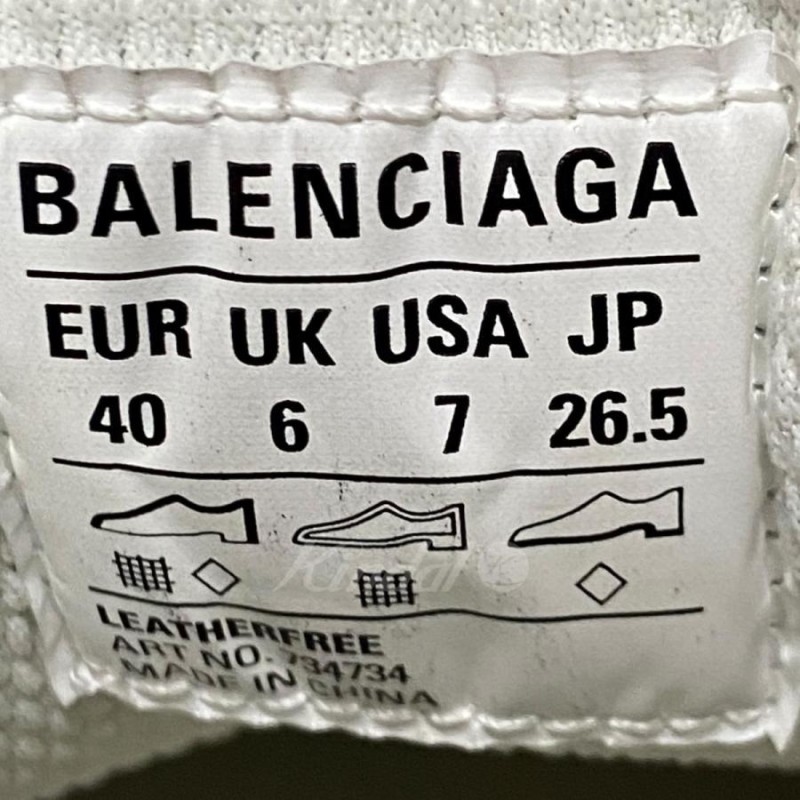 バレンシアガ BALENCIAGA 「3XL」汚れ加工メッシュデザインスニーカー 