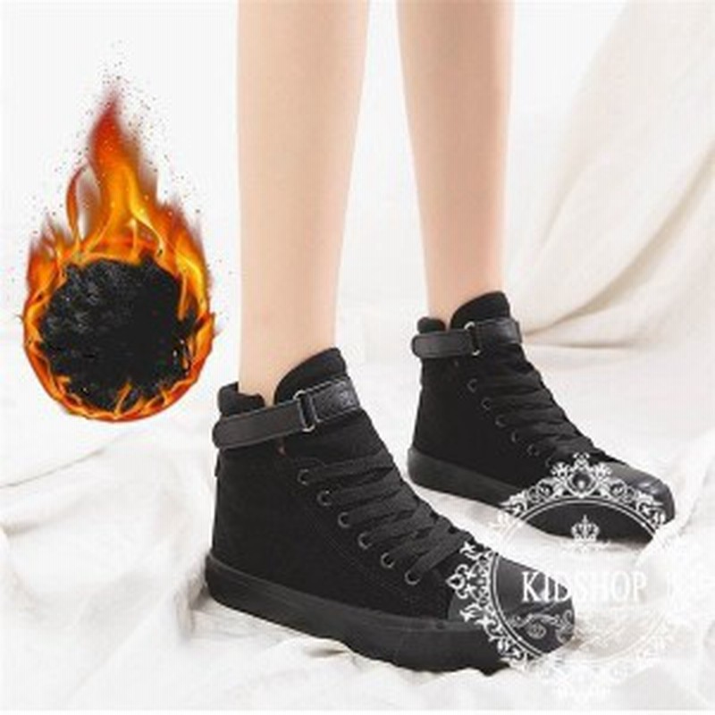 スニーカー レディース 靴 裏ボア 裏起毛 フラットシューズ ハイカット ファー付き もこもこ あったか 防寒 カジュアル レースアップ 歩 通販 Lineポイント最大3 0 Get Lineショッピング