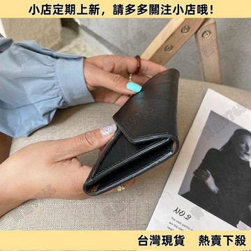 【高質平價】新款錢包 日韓個性休閒時尚潮流女士長款錢包女 純色子母錢包拼接 女士皮夾 女款錢夾 韓國爆款錢包