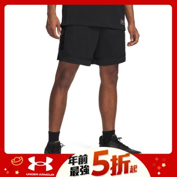 【UNDER ARMOUR】UA 男 Zone Pro Brand 7吋短褲_6005961-001