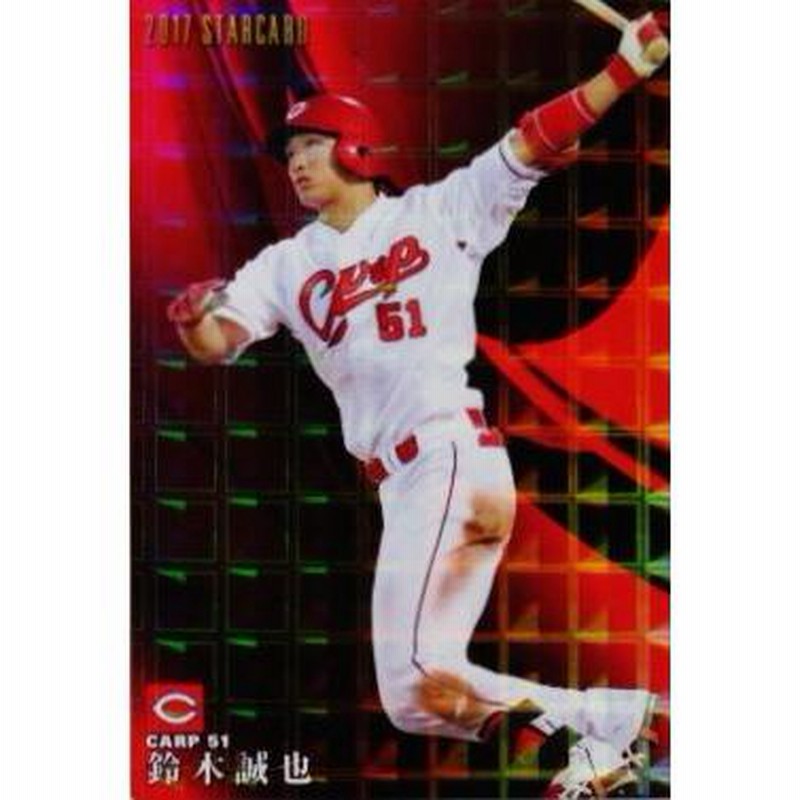 21 topps chrome 広島カープリフレクター 鈴木誠也 - カードゲーム
