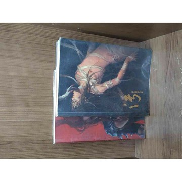 【雷根360免運】【送贈品】小說 污 中、下2冊合售_黑色禁藥_紫玉玲瓏 #無釘章 #七成新【MF1044】