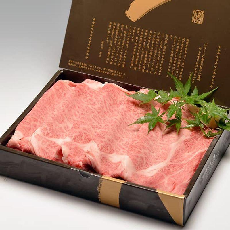 ギフト 大和榛原牛（黒毛和牛A5等級）しゃぶしゃぶ用 極上ロース肉 700g 化粧箱入り お中元 お歳暮 内祝い