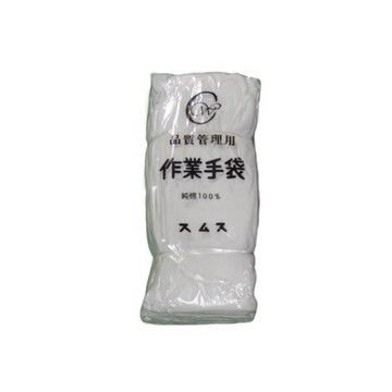 品管手套 白色 純棉手套 作業手套 白色手套 工作手套 手套 禮儀手套
