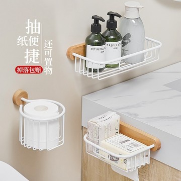 台灣現貨 實木置物架 紙巾架 面紙架 衛生紙架 洗手間 臥室 浴室收納架 廁所 浴室免打孔置物架 壁掛置物架 收納部屋