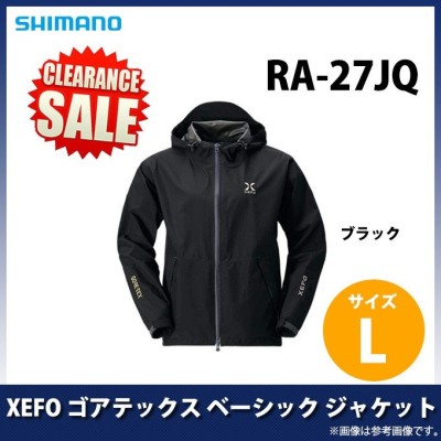 【目玉商品】 シマノ XEFO ゴアテックス ベーシック ジャケット (RA 