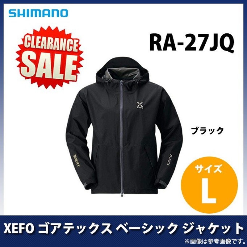 目玉商品】 シマノ XEFO ゴアテックス ベーシック ジャケット (RA-27JQ) (カラー：ブラック) (サイズ：L)(5)  LINEショッピング