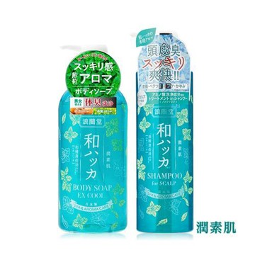 【日本潤素肌】薄荷涼感洗沐組(洗髮精+沐浴乳) (日本製/薄荷精油/頭皮護理)