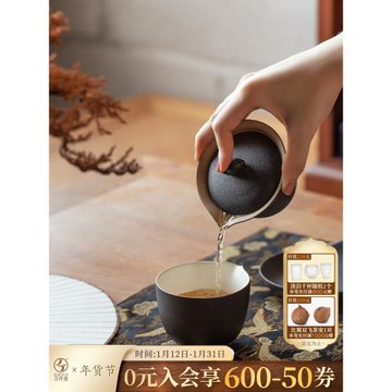 萬仟堂三才蓋碗中式家用輕奢泡茶杯陶瓷功夫茶壺茶具套裝心心相印