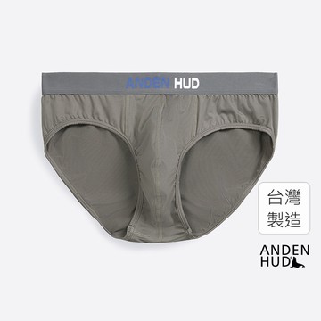 【Anden Hud】男款_吸濕排汗機能系列．腰帶三角內褲(破浪灰-AH) 台灣製 海外禁售