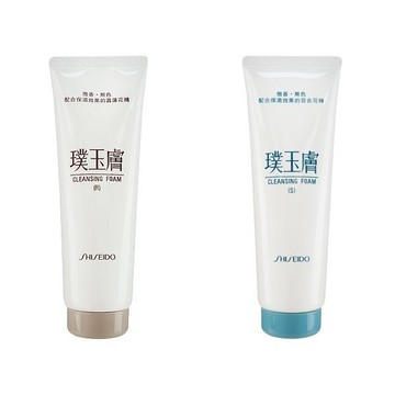 SHISEIDO 資生堂 璞玉膚洗面皂(130g) 乾性肌膚／油性肌膚 款式可選【小三美日】DS010437