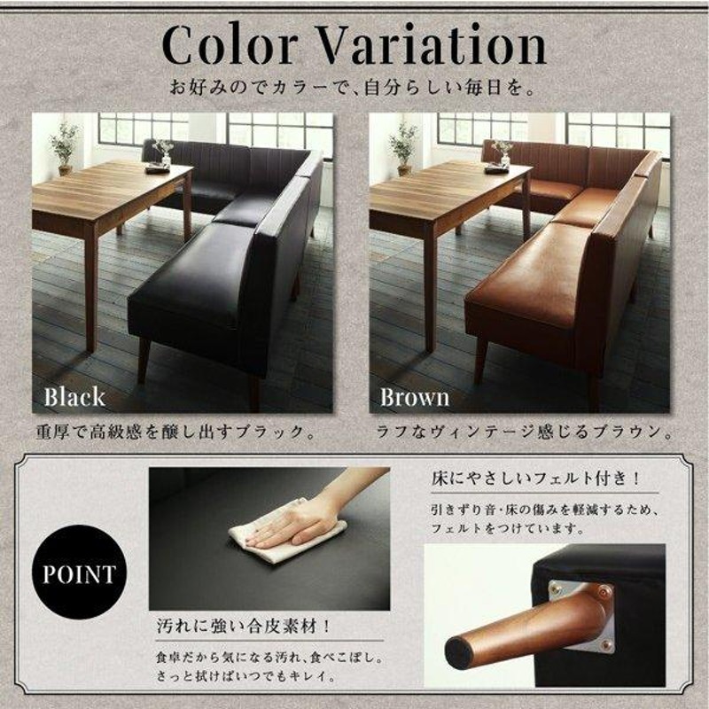ダークブラウン ダイニングテーブル ニトリ ニトリ（NITORI） 幅170cm ダイニングテーブル(170×80 ダークブラウン