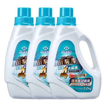 《台塑生醫》BioLead抗病毒濃縮洗衣精1.2kg(3瓶入)  ｜摩羯座｜生日禮物｜跨年｜新年禮物｜禮物｜洗衣｜大掃除